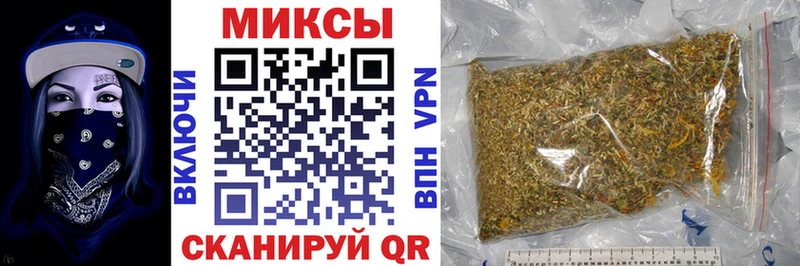 Бутират 1.4BDO Бор