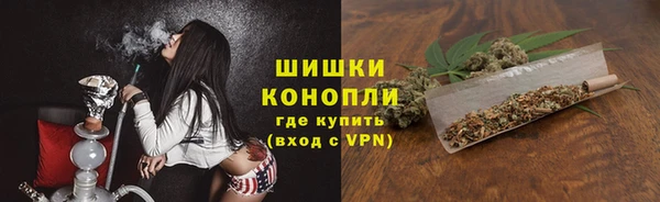 каннабис Балабаново