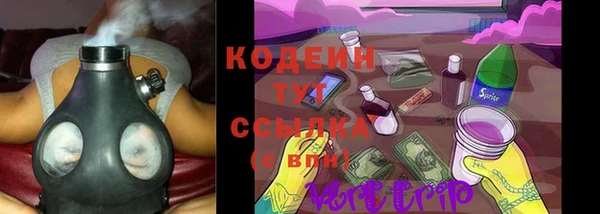 первитин Баксан