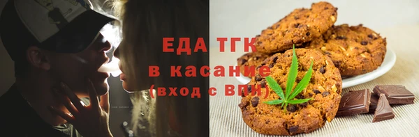 mdpv Балахна