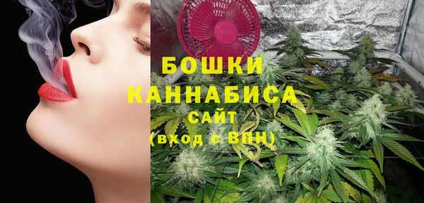 каннабис Балабаново