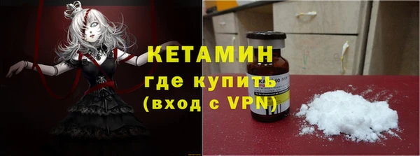 mdpv Балахна