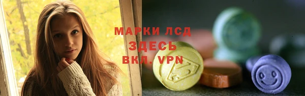 первитин Баксан