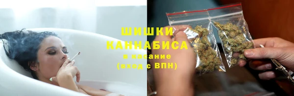 mdpv Балахна