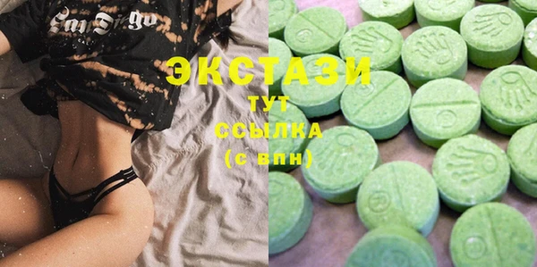 mdpv Балахна