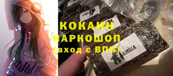 mdpv Балахна