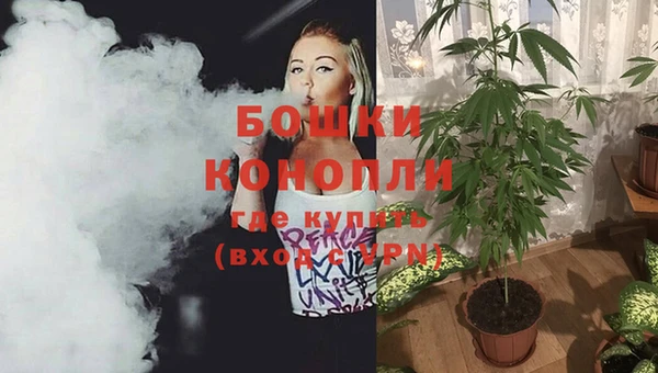 каннабис Балабаново