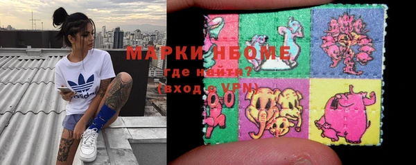 первитин Баксан