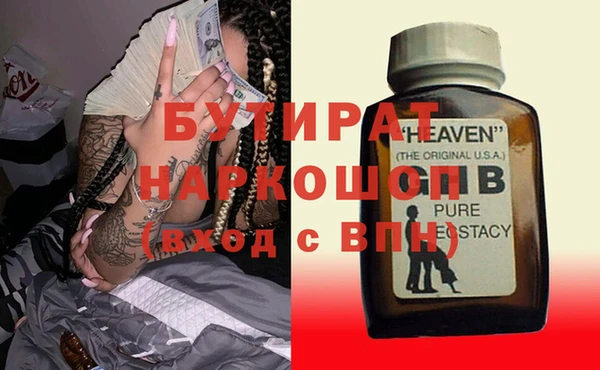 mdpv Балахна