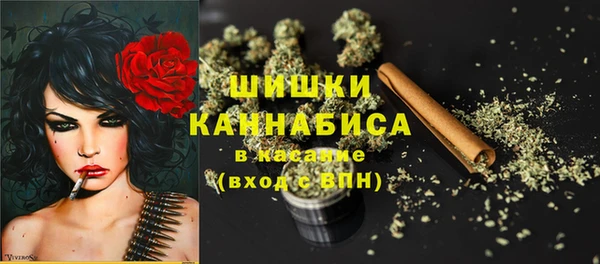 mdpv Балахна