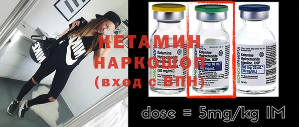 каннабис Балабаново