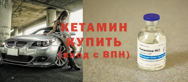 первитин Баксан