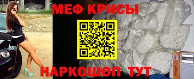 героин Балашиха