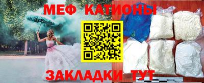 героин Балашиха