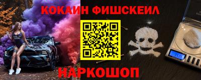 героин Балашиха