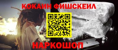 кокс Балахна