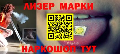 кокс Балахна