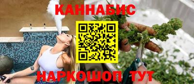 2c-b Балаково