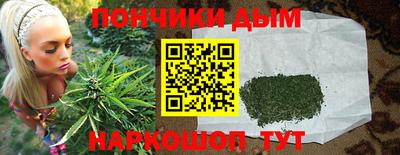 героин Балашиха