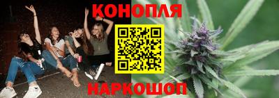 героин Балашиха