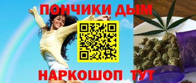 героин Балашиха