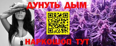 героин Балашиха
