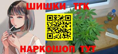 героин Балашиха