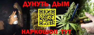 героин Балашиха