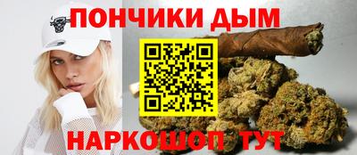 2c-b Балаково
