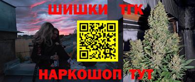 героин Балашиха