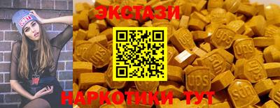 2c-b Балаково