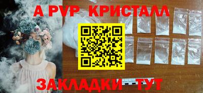 героин Балашиха