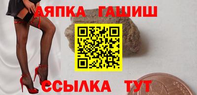 героин Балашиха