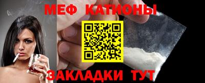 дмт Владивосток