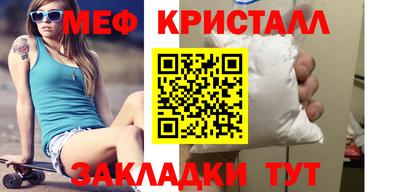 героин Балашиха