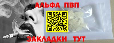 2c-b Владикавказ