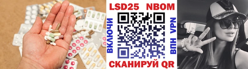 blacksprut зеркало  закладки  Бор  сайты даркнета наркотические препараты  LSD-25 экстази кислота 