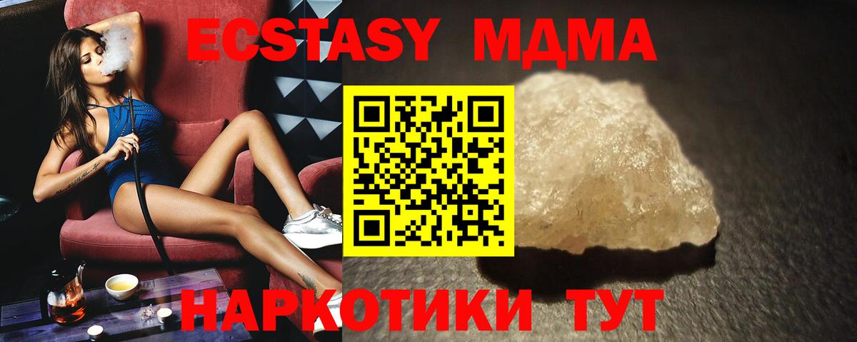  COCAIN Бор