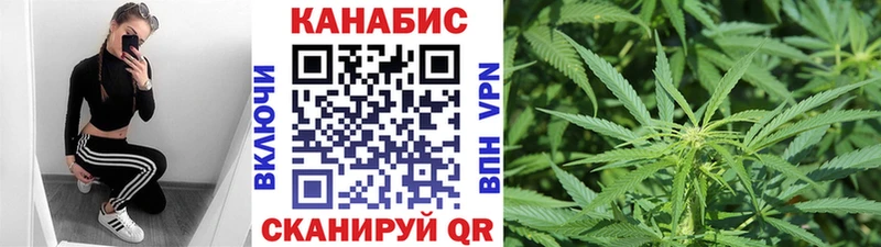 где найти   Бор  mega ССЫЛКА  Бошки марихуана тримм 